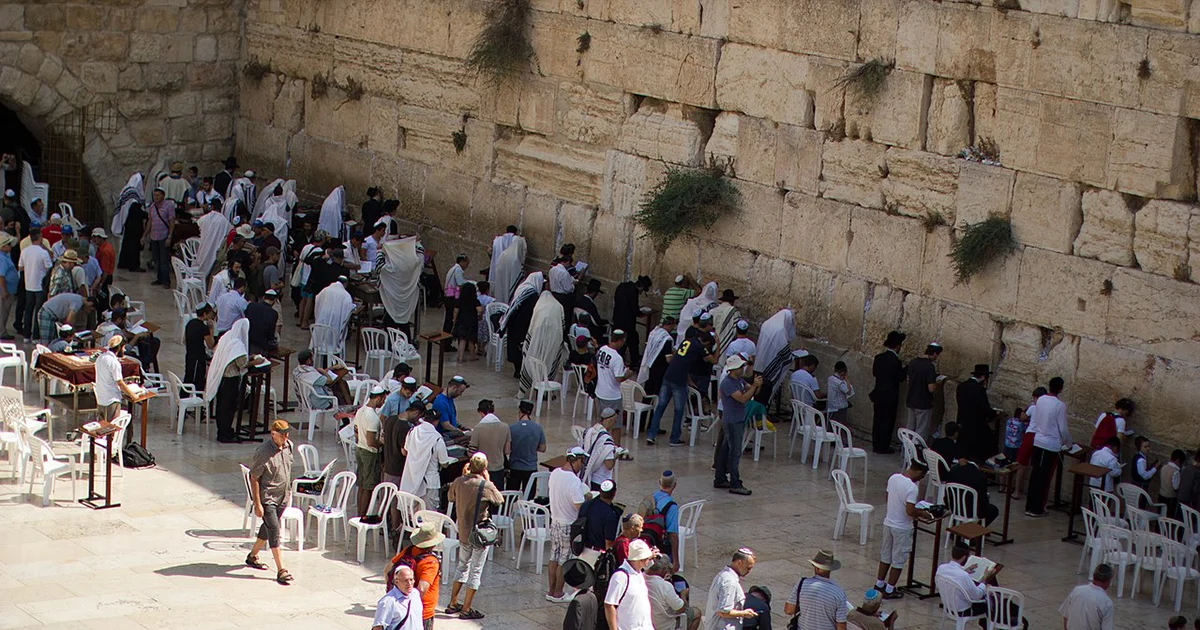 Tapınak’tan kalan bir kalıntı olan Ağlama Duvarı